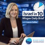 Israel in 10 - podcast with Laura Cellier